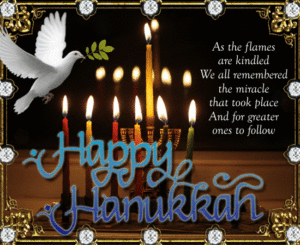 hanukkah blessings hebrew