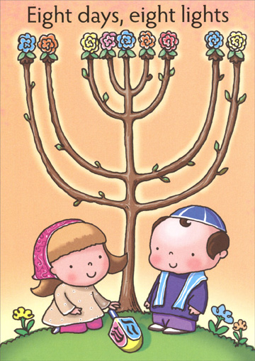 free hanukkah greetings messages