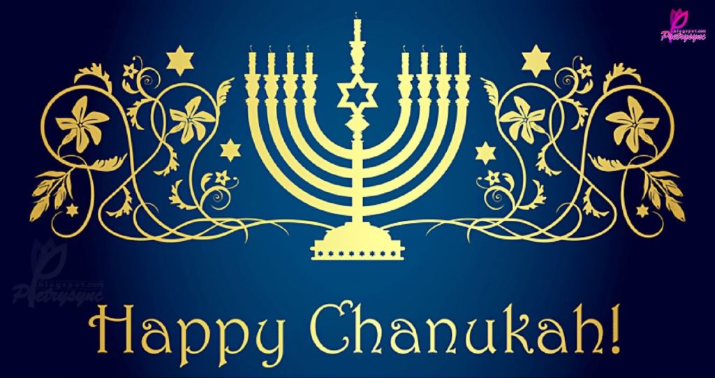 what is the traditional hanukkah greeting