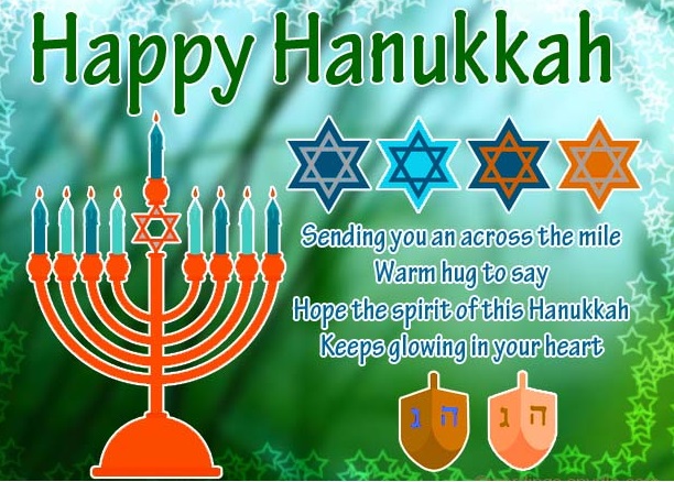 Happy Hanukkah Wishes 