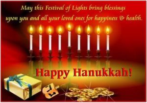 hanukkah wishes images