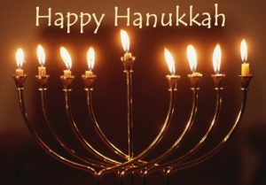 when is hanukkah