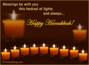 hanukkah blessings lyrics